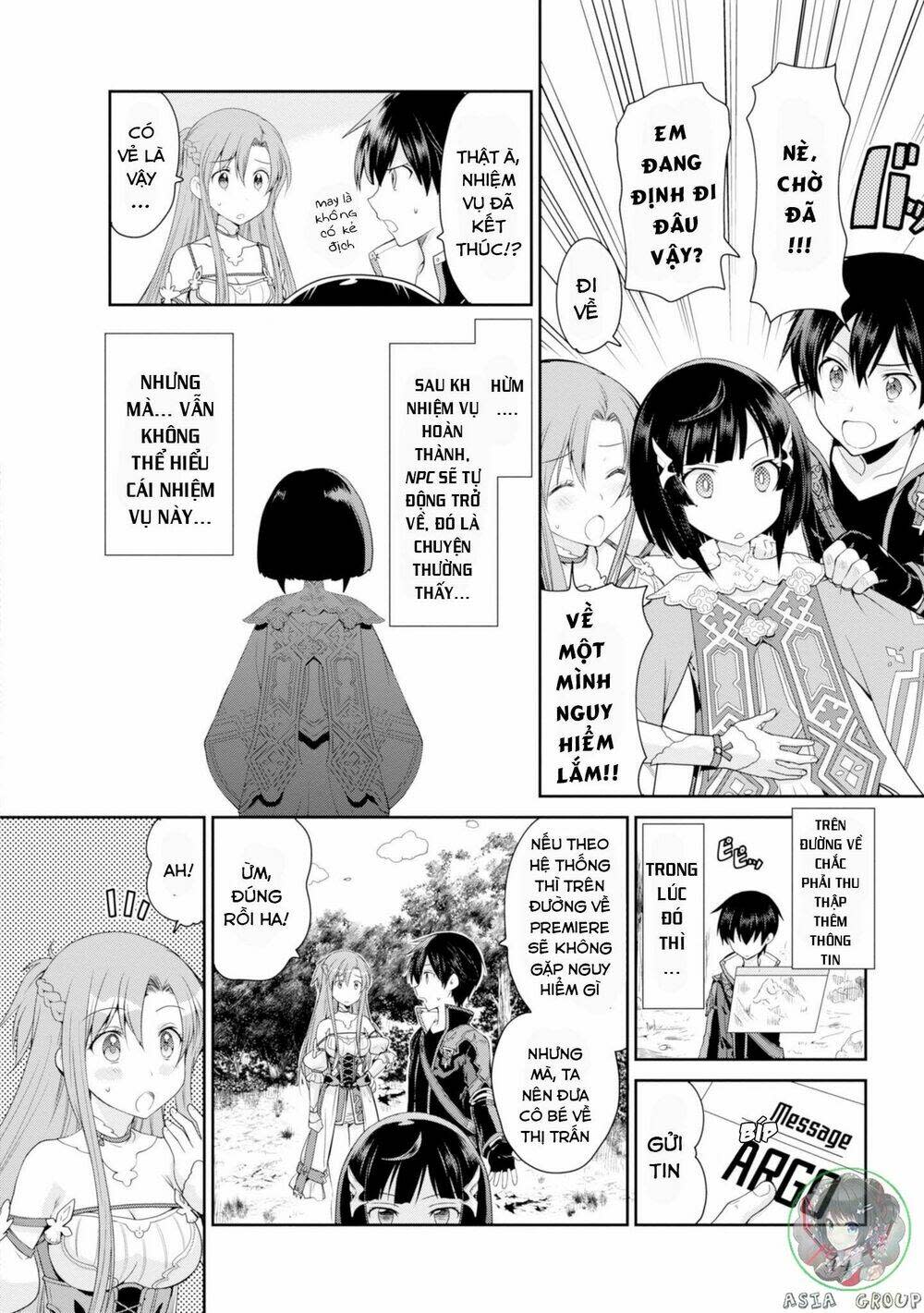 Sword Art Online - Hollow Realization Chapter 1 - Next 