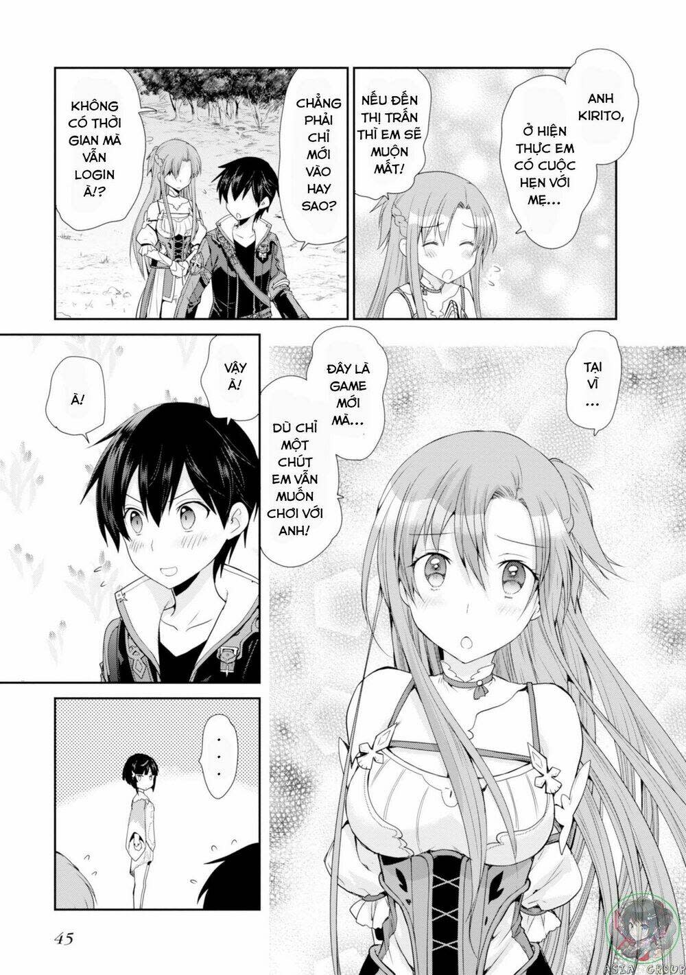 Sword Art Online - Hollow Realization Chapter 1 - Next 