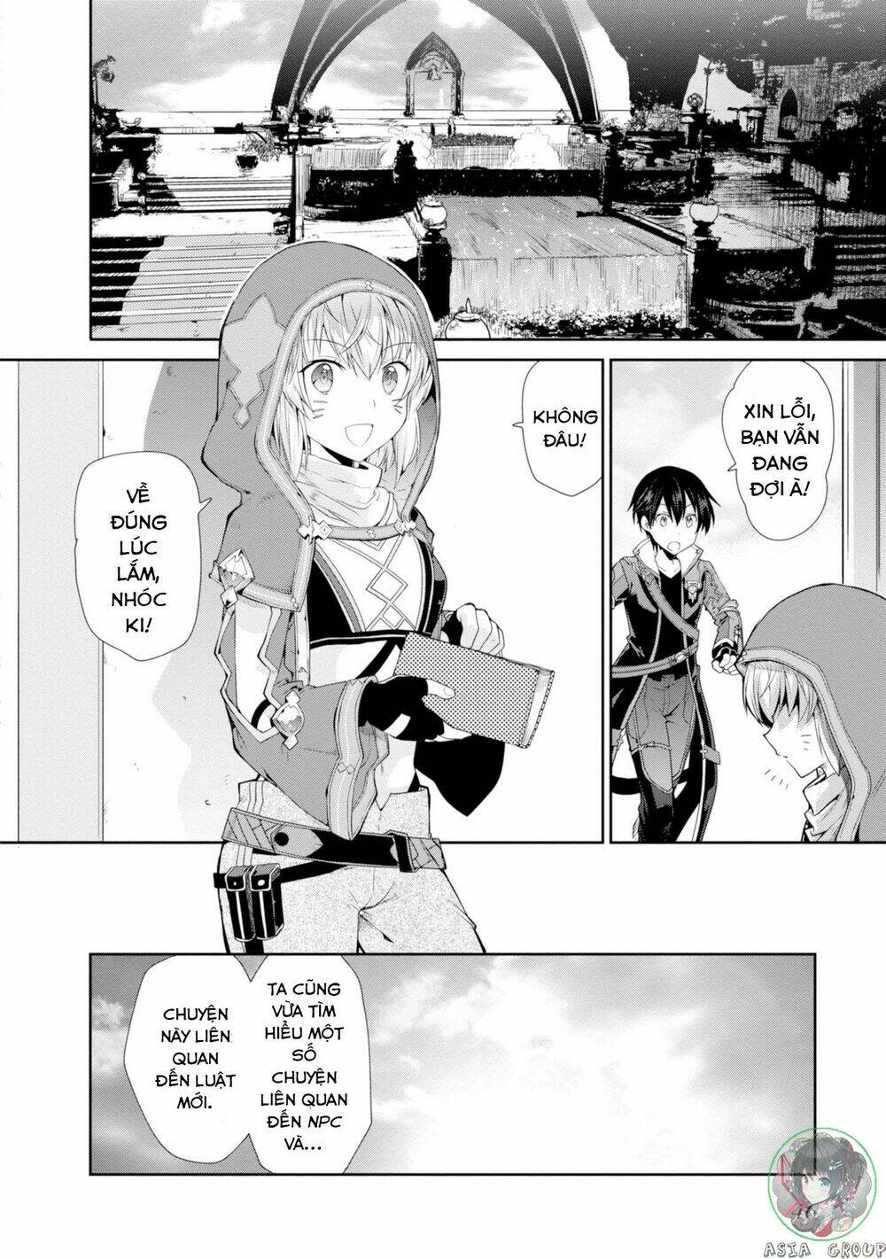 Sword Art Online - Hollow Realization Chapter 1 - Next 