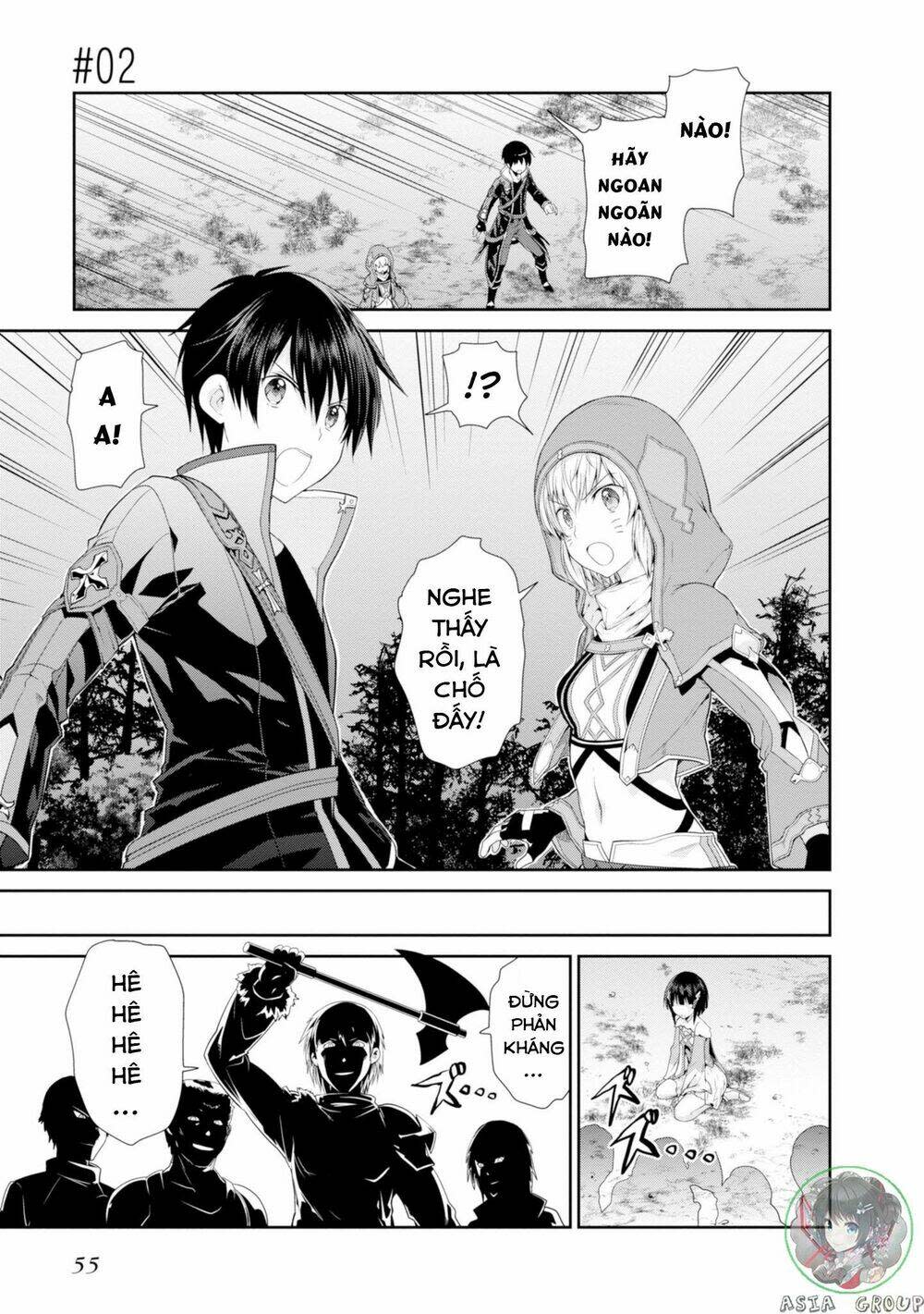 Sword Art Online - Hollow Realization Chapter 1 - Next 