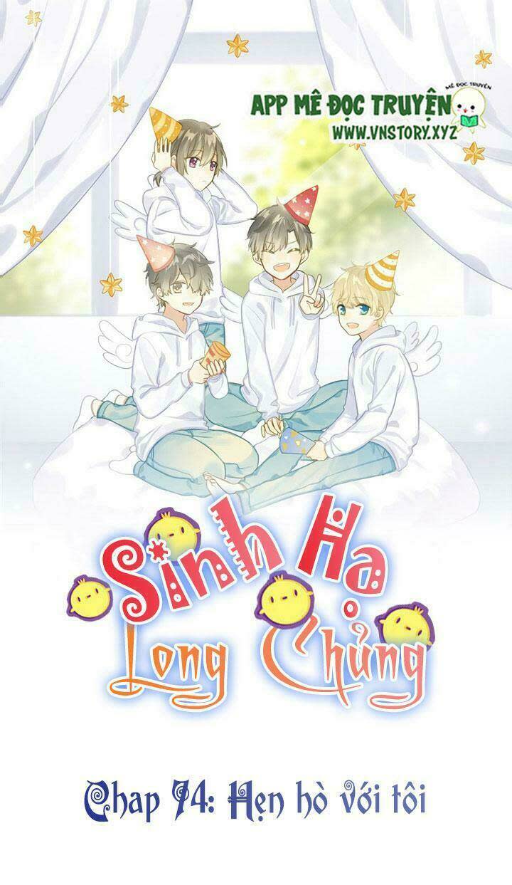 sinh hạ long chủng chapter 74: hẹn hò với tôi - Next chapter 75: hẹn hò trên đỉnh núi