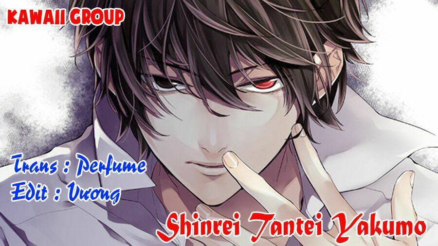 Shinrei tantei Yakumo - Thám tử tâm linh Season 1 Chapter 42 - Trang 2