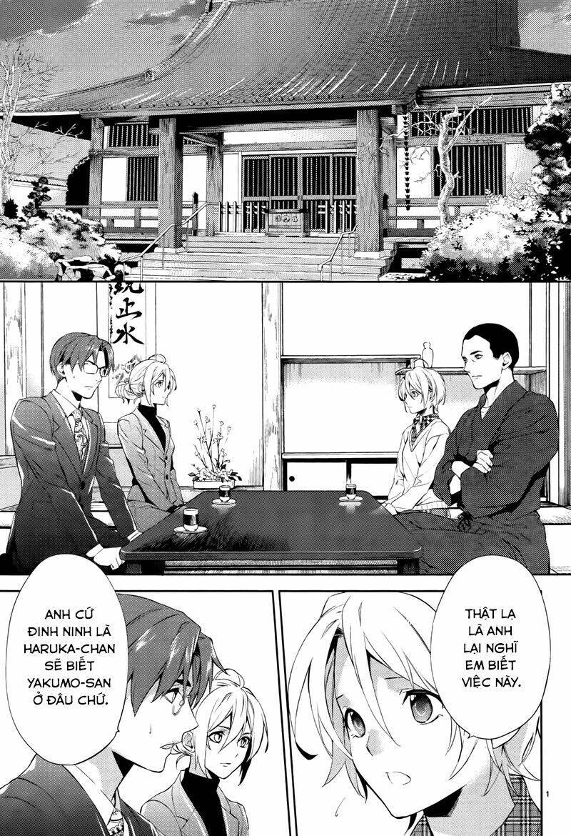 Shinrei tantei Yakumo - Thám tử tâm linh Season 1 Chapter 42 - Trang 2