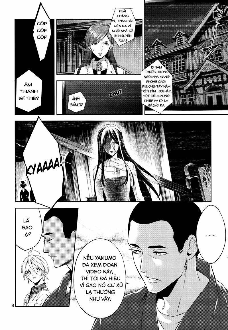 Shinrei tantei Yakumo - Thám tử tâm linh Season 1 Chapter 42 - Trang 2