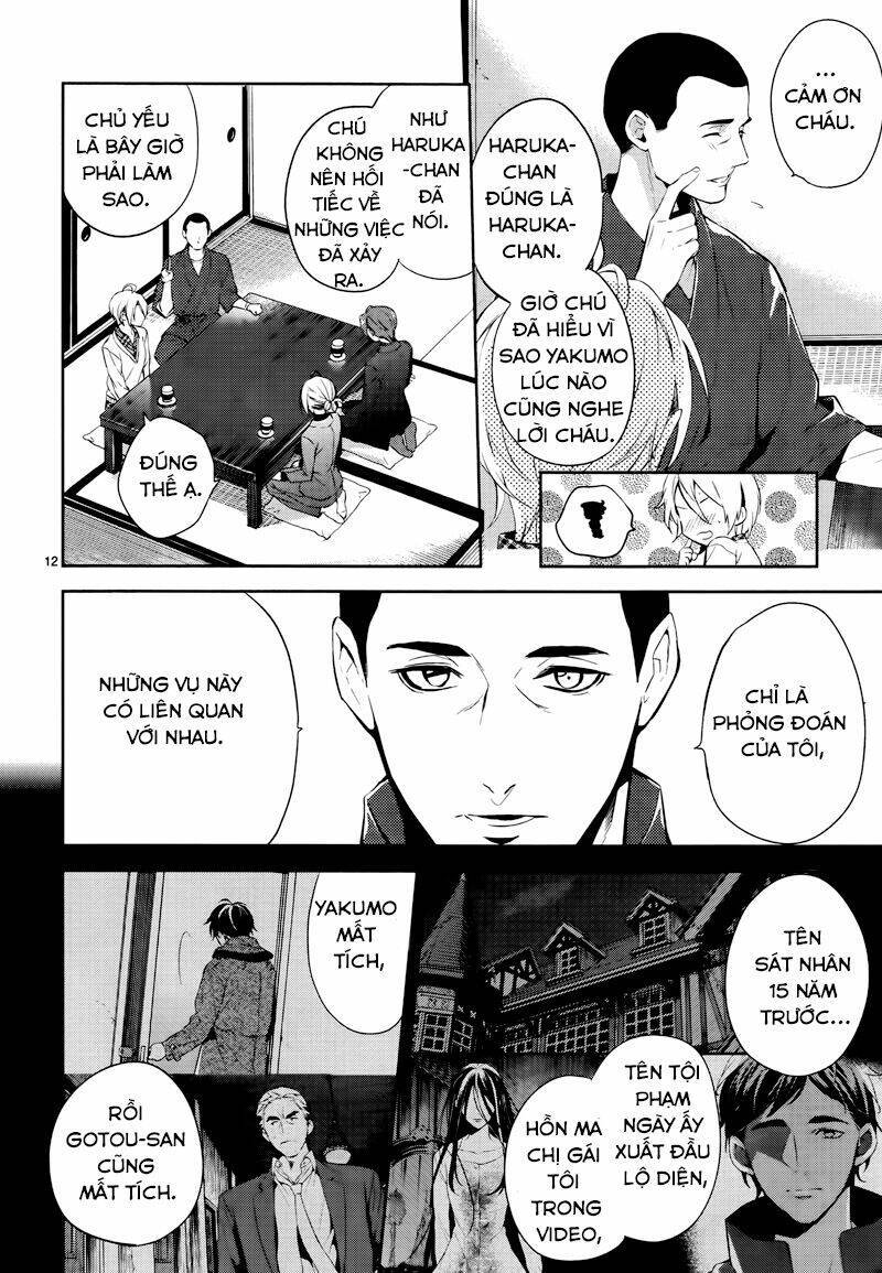 Shinrei tantei Yakumo - Thám tử tâm linh Season 1 Chapter 42 - Trang 2