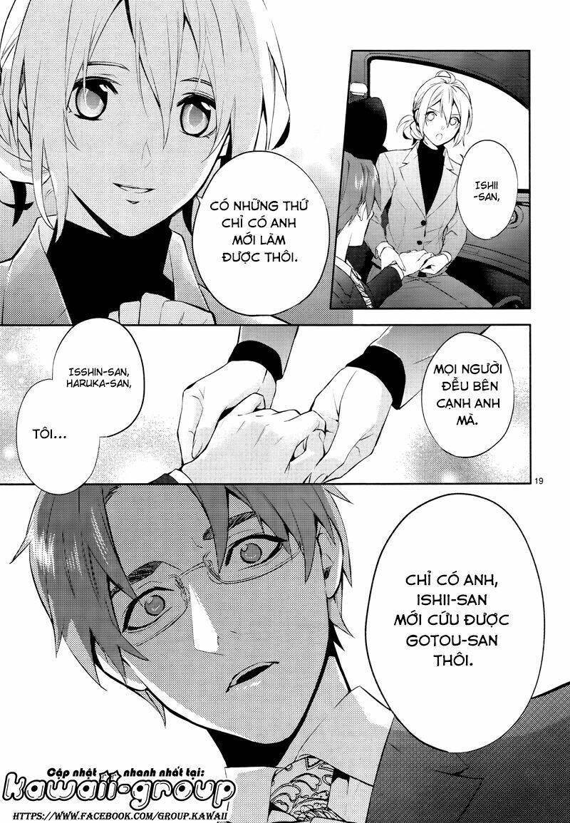 Shinrei tantei Yakumo - Thám tử tâm linh Season 1 Chapter 42 - Trang 2