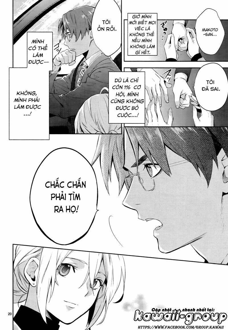 Shinrei tantei Yakumo - Thám tử tâm linh Season 1 Chapter 42 - Trang 2