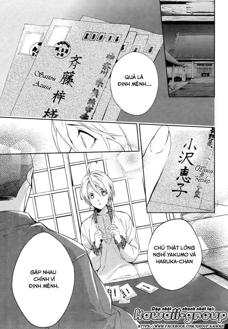 Shinrei tantei Yakumo - Thám tử tâm linh Season 1 Chapter 42 - Trang 2