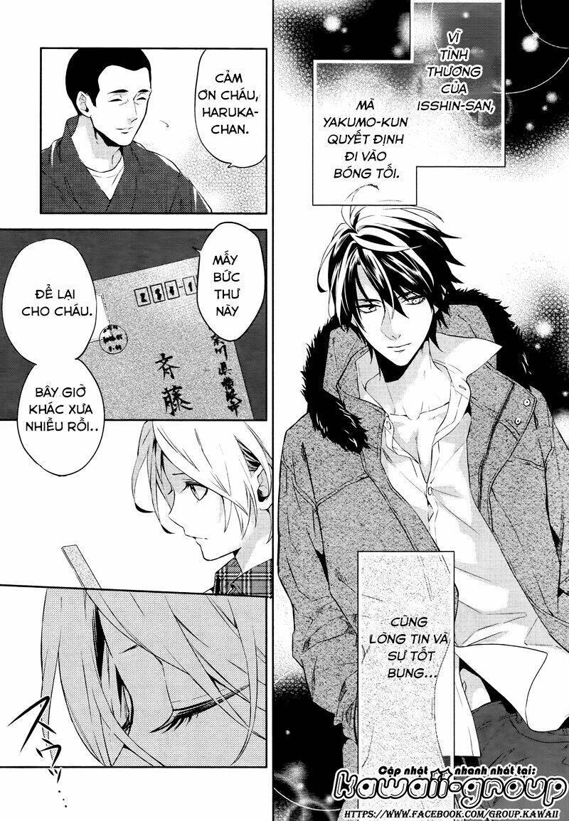 Shinrei tantei Yakumo - Thám tử tâm linh Season 1 Chapter 42 - Trang 2