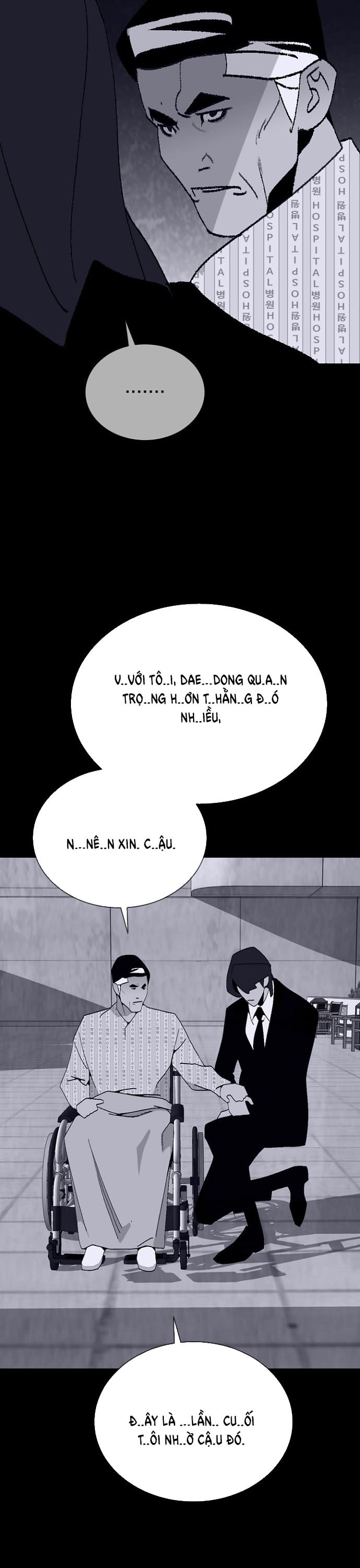 Đế Vương Chapter 115 - Next Chapter 116