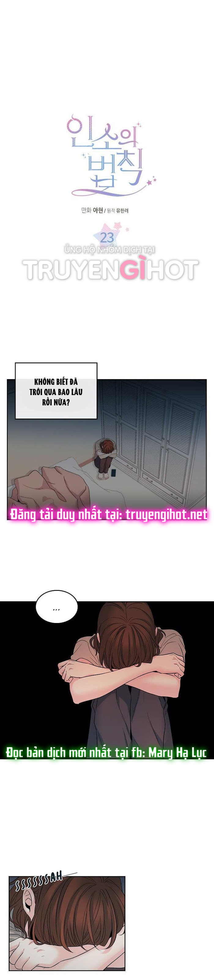 Luật của tiểu thuyết mạng - Inso's law Chap 23 - Next Chap 24