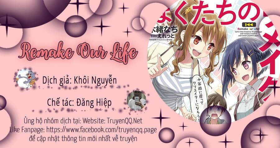 remake our life! chapter 8.1 - Next chapter 8.2