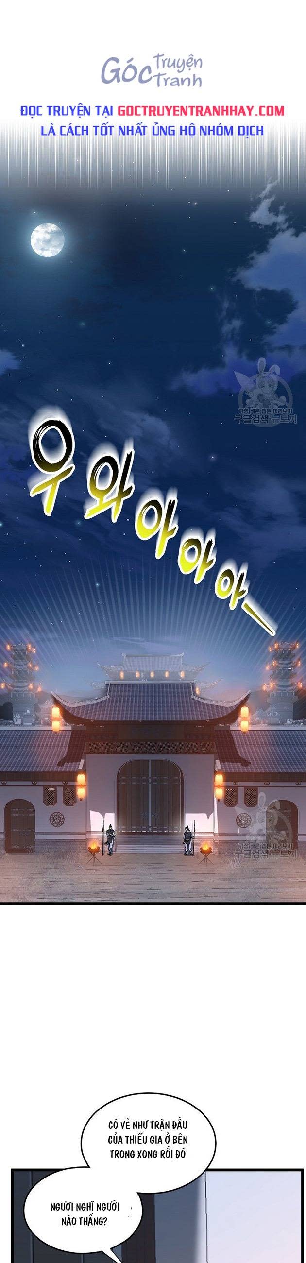 đăng nhập murim chapter 126 - Next Chapter 126