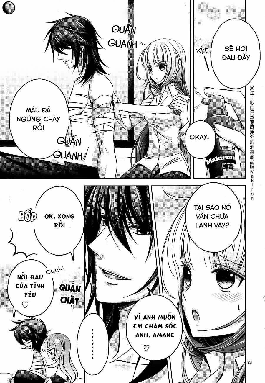 kami-sama x ore-sama x danna-sama! chương 16 - Next chương 17