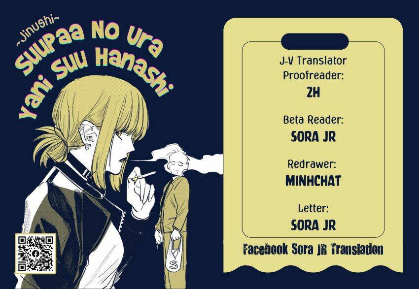 suupaa no ura yani suu hanashi chapter 7 - Trang 2