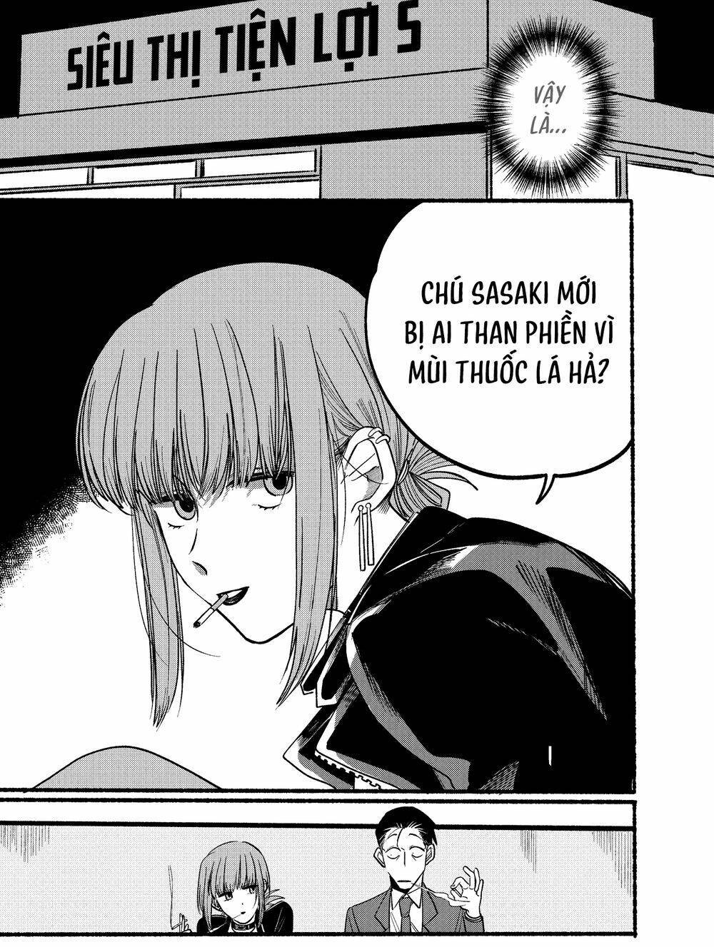 suupaa no ura yani suu hanashi chapter 7 - Trang 2