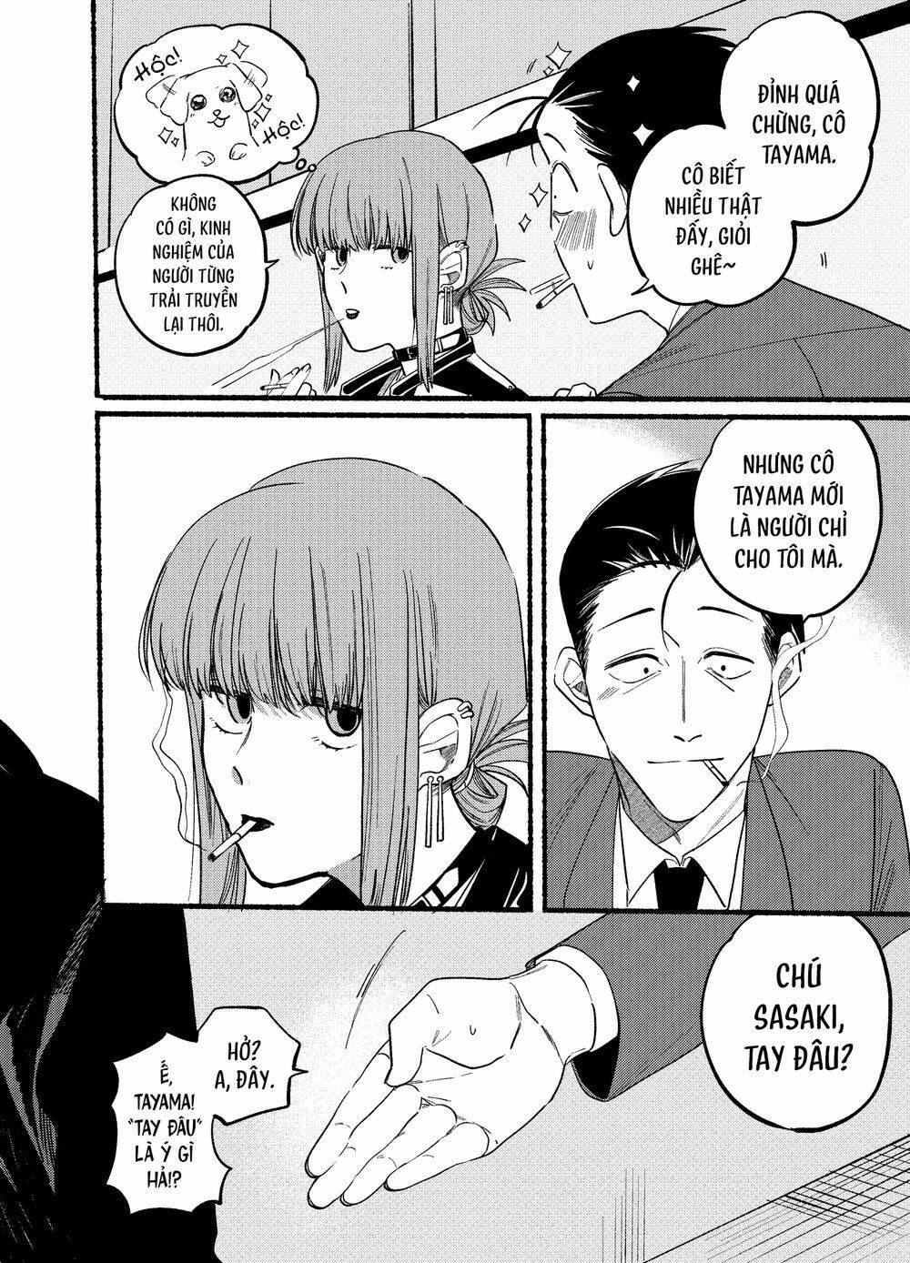 suupaa no ura yani suu hanashi chapter 7 - Trang 2