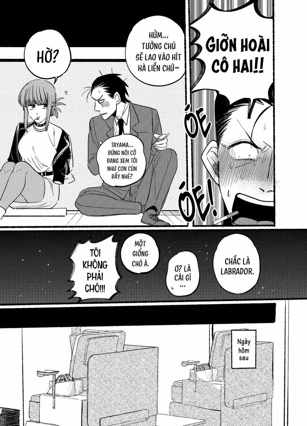 suupaa no ura yani suu hanashi chapter 7 - Trang 2