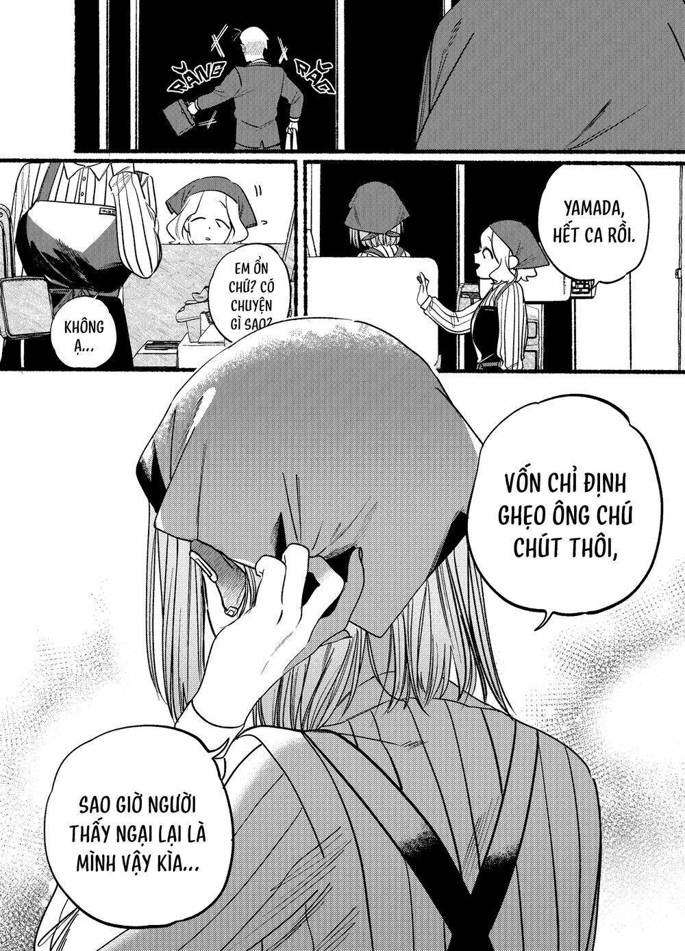 suupaa no ura yani suu hanashi chapter 7 - Trang 2