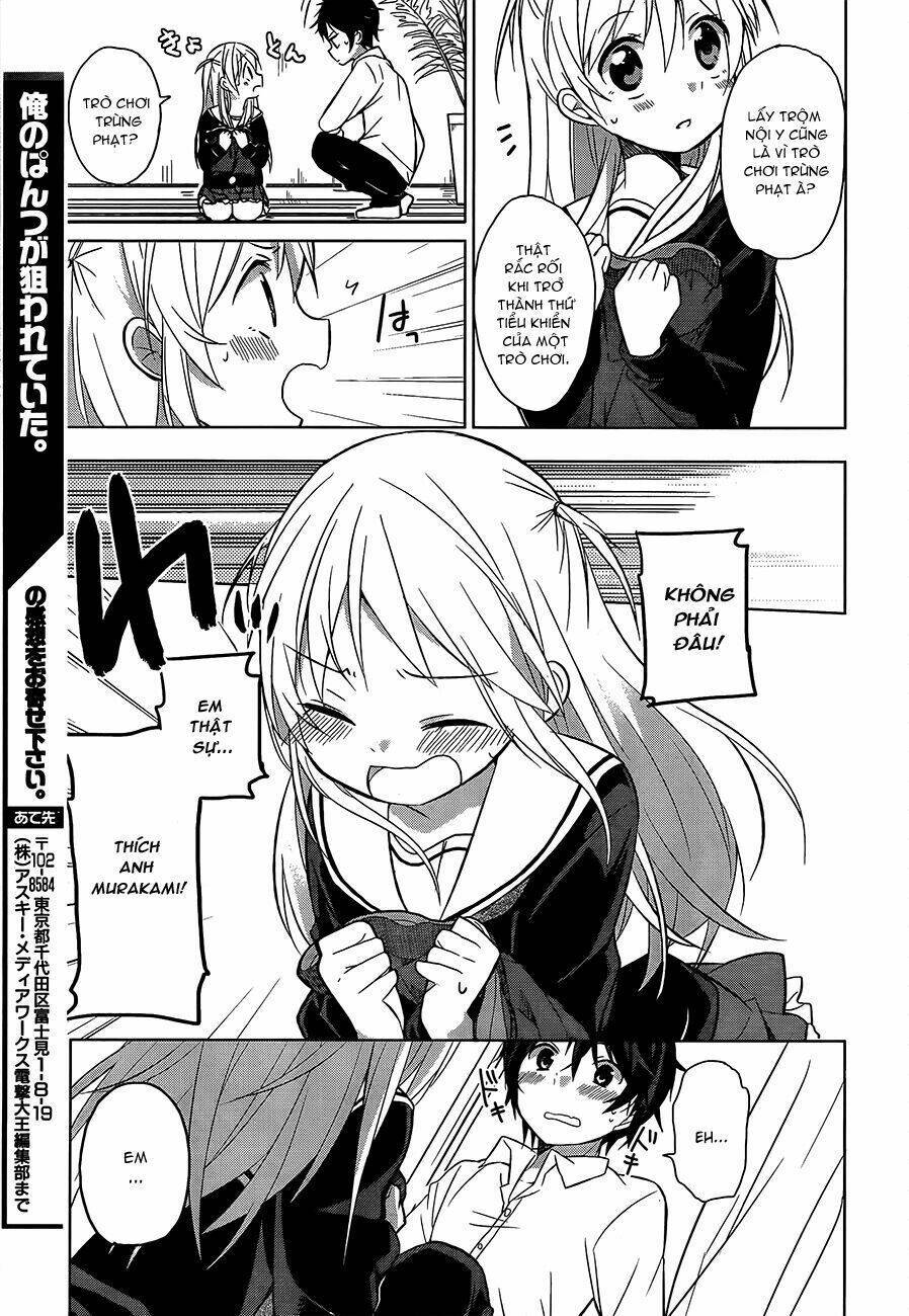 Ore no Pantsu ga Nerawareteita Chapter 1 - Next Chapter 2