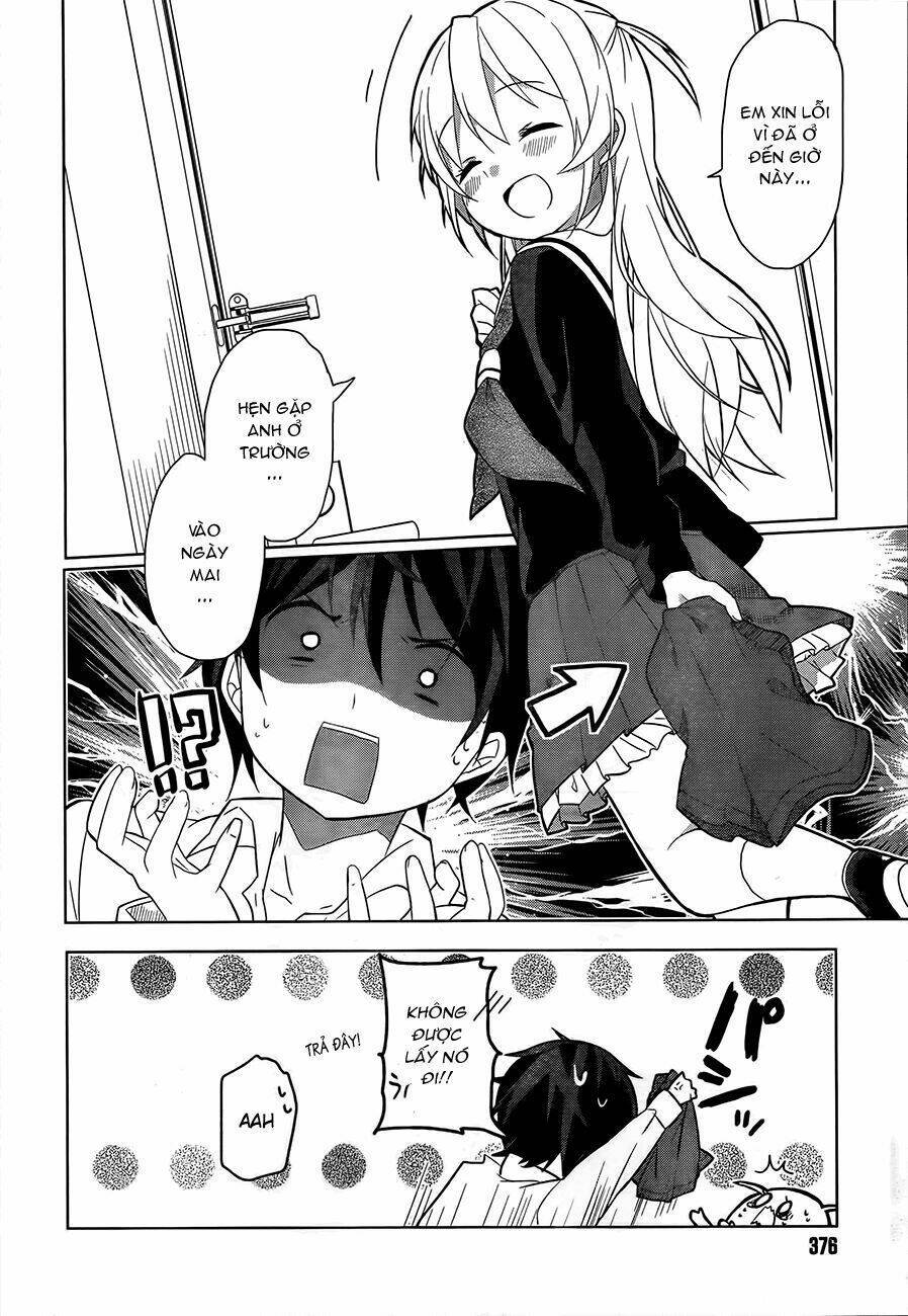 Ore no Pantsu ga Nerawareteita Chapter 1 - Next Chapter 2