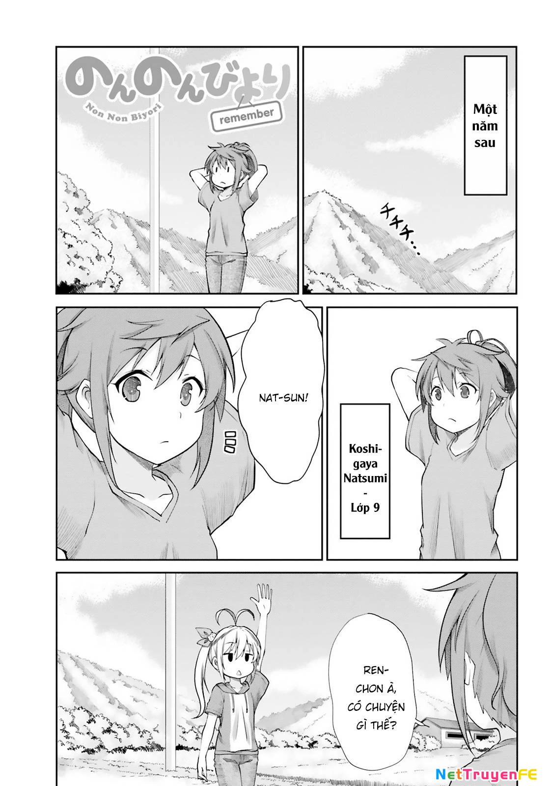 Non Non Biyori Remember Chapter 4 - Next Chapter 5