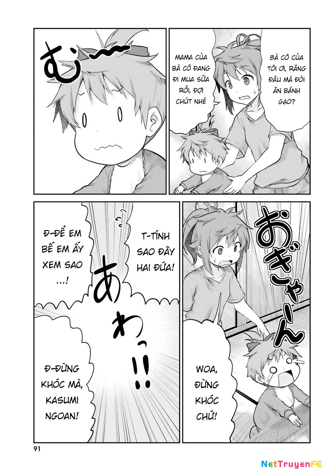 Non Non Biyori Remember Chapter 4 - Next Chapter 5