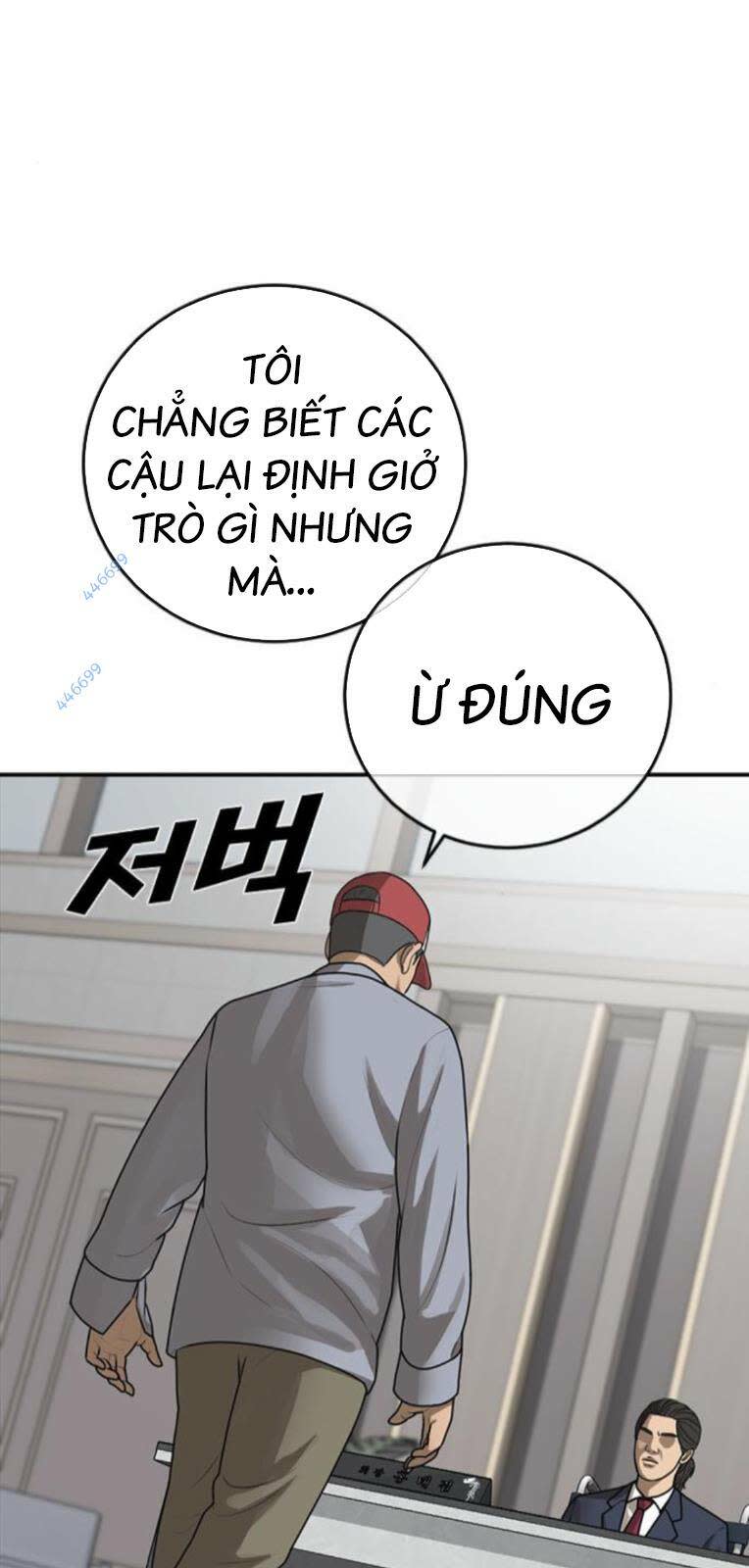 thời đại ulzzang chapter 28 - Trang 2