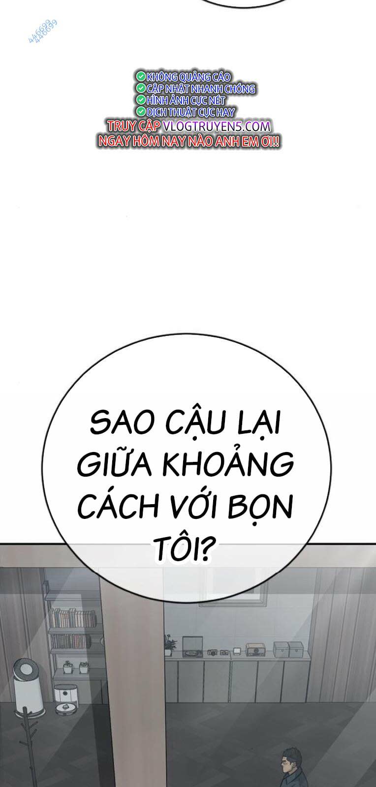 thời đại ulzzang chapter 28 - Trang 2