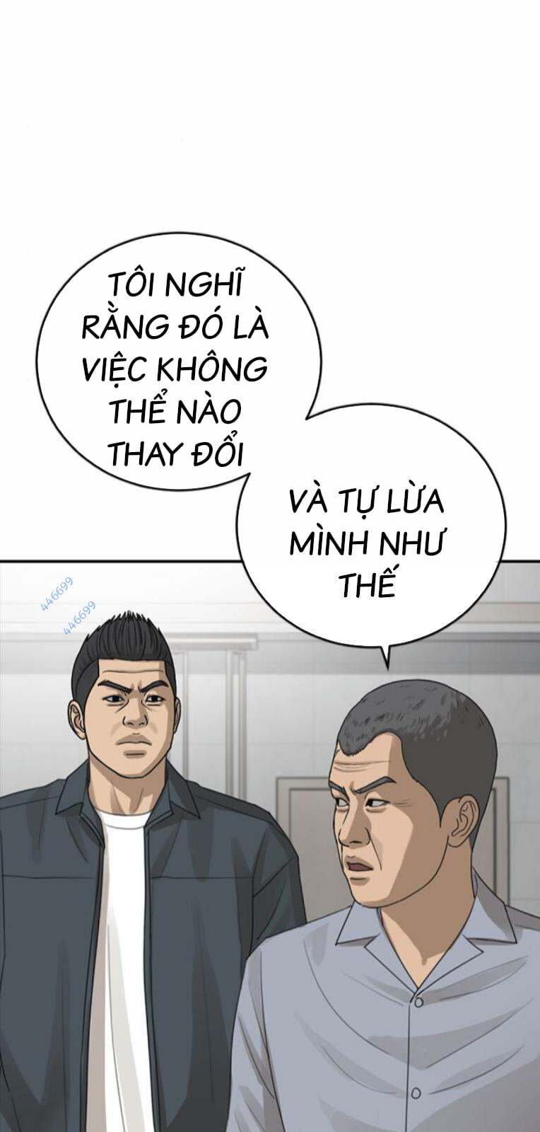 thời đại ulzzang chapter 28 - Trang 2