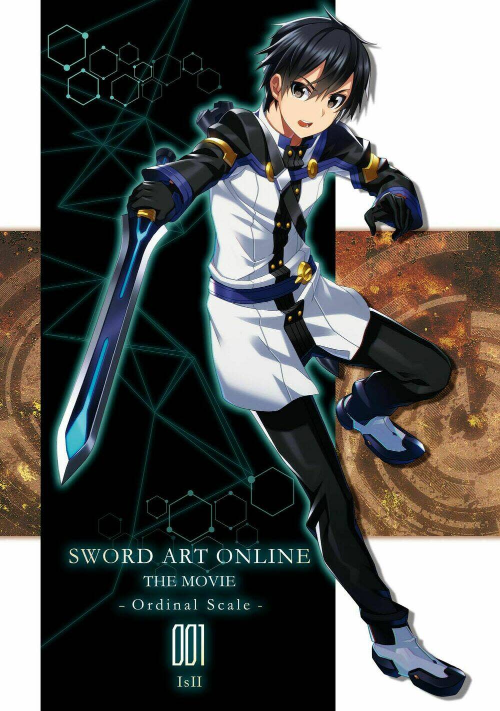 sword art online - ordinal scale chương 1 - Trang 2