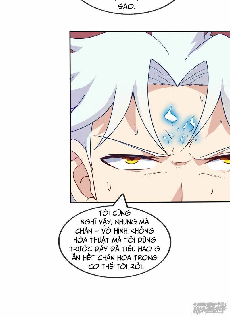 chí tôn võ đế Chapter 209 - Trang 2