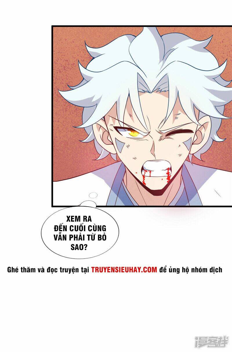 chí tôn võ đế Chapter 209 - Trang 2