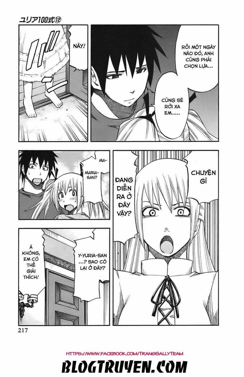 Yuria 100 Shiki Chapter 101 - Next Chapter 102