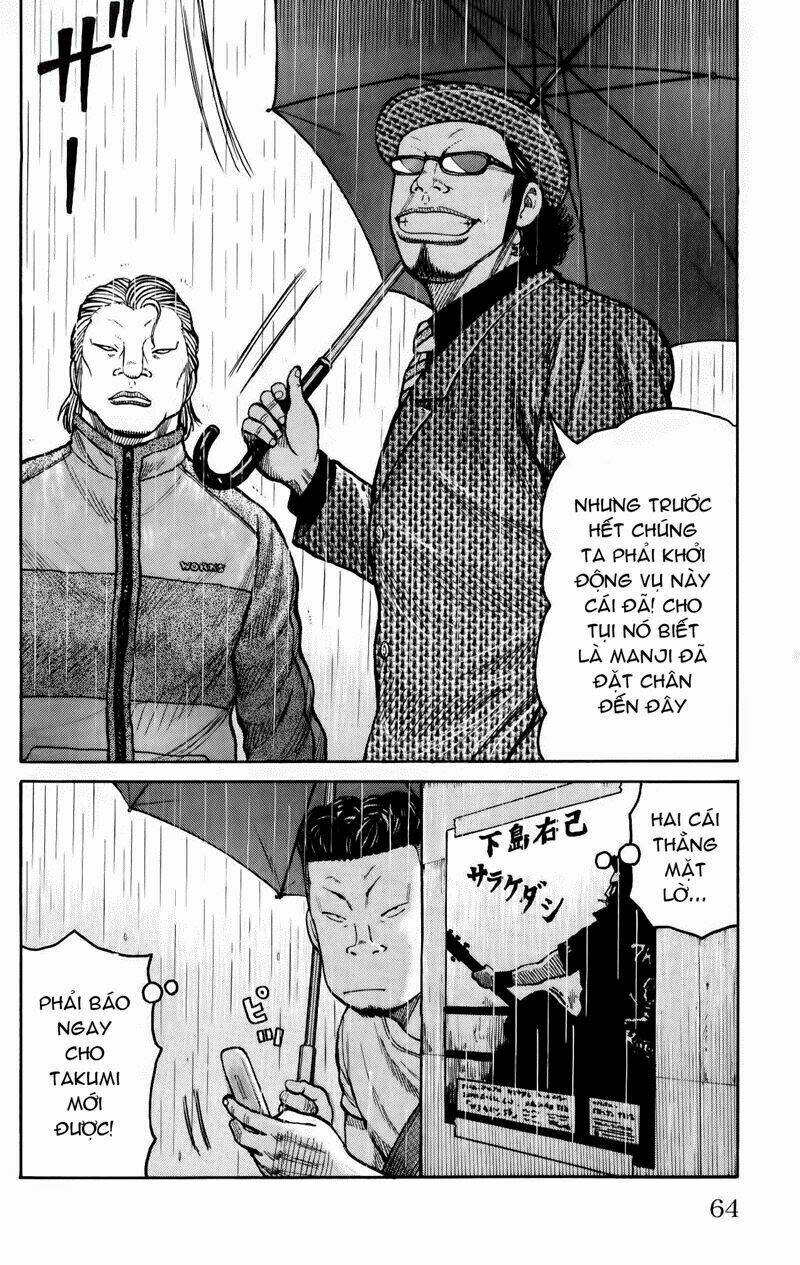 Worst Chapter 114 - Trang 2