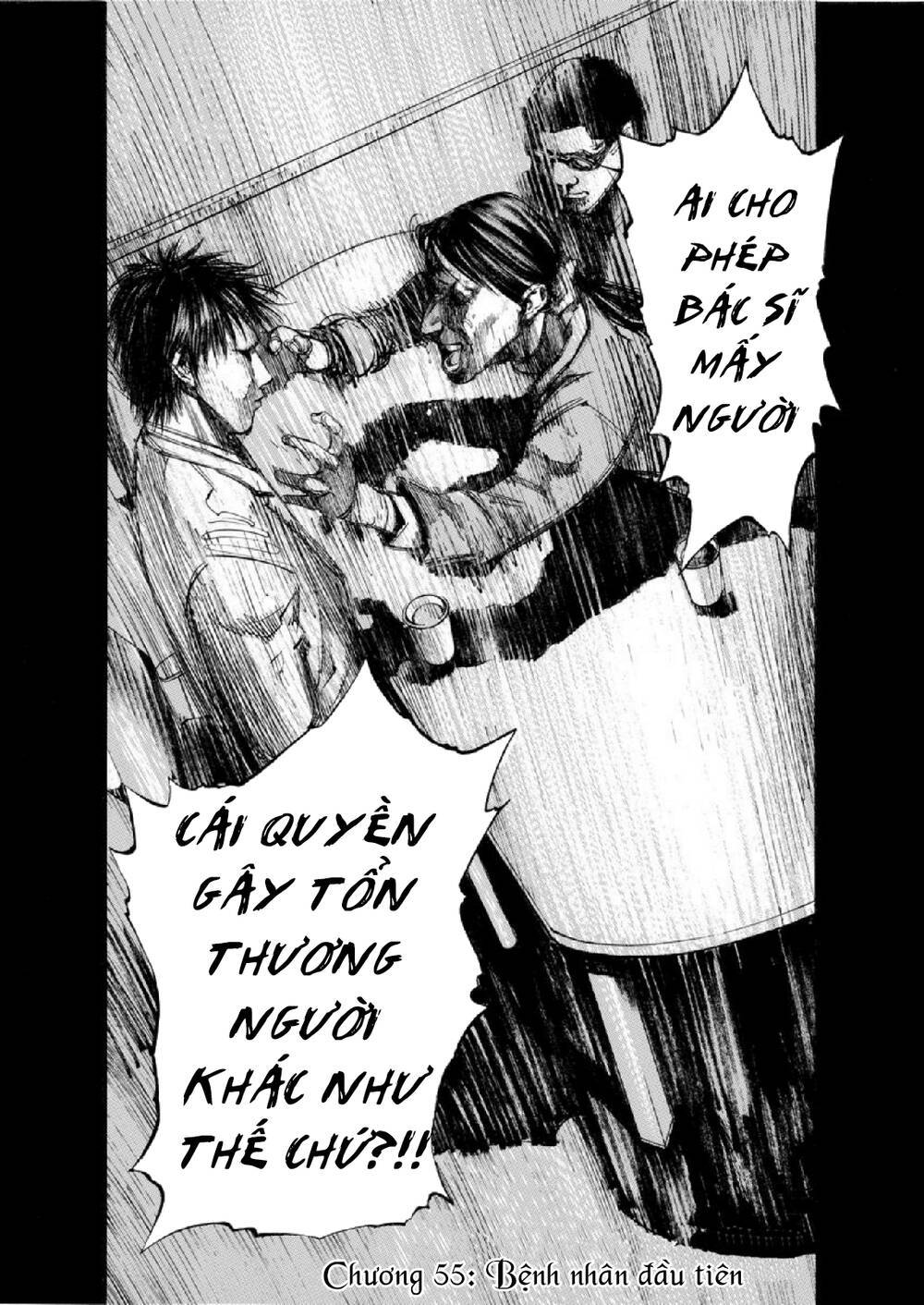 give my regards to black jack Chapter 55 - Next Chapter 56