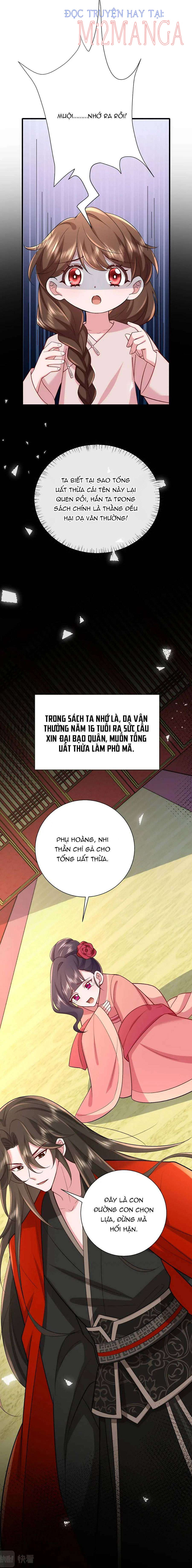 phương thức sinh tồn của công chúa pháo hôi Chapter 75.1 - Next Chapter 75.2