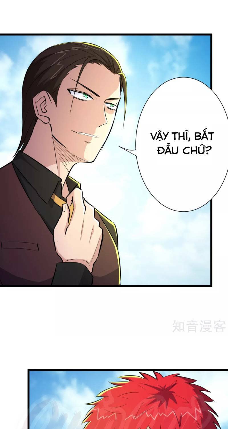 tối cường đặc chủng binh của hoa khôi chapter 82 - Trang 2