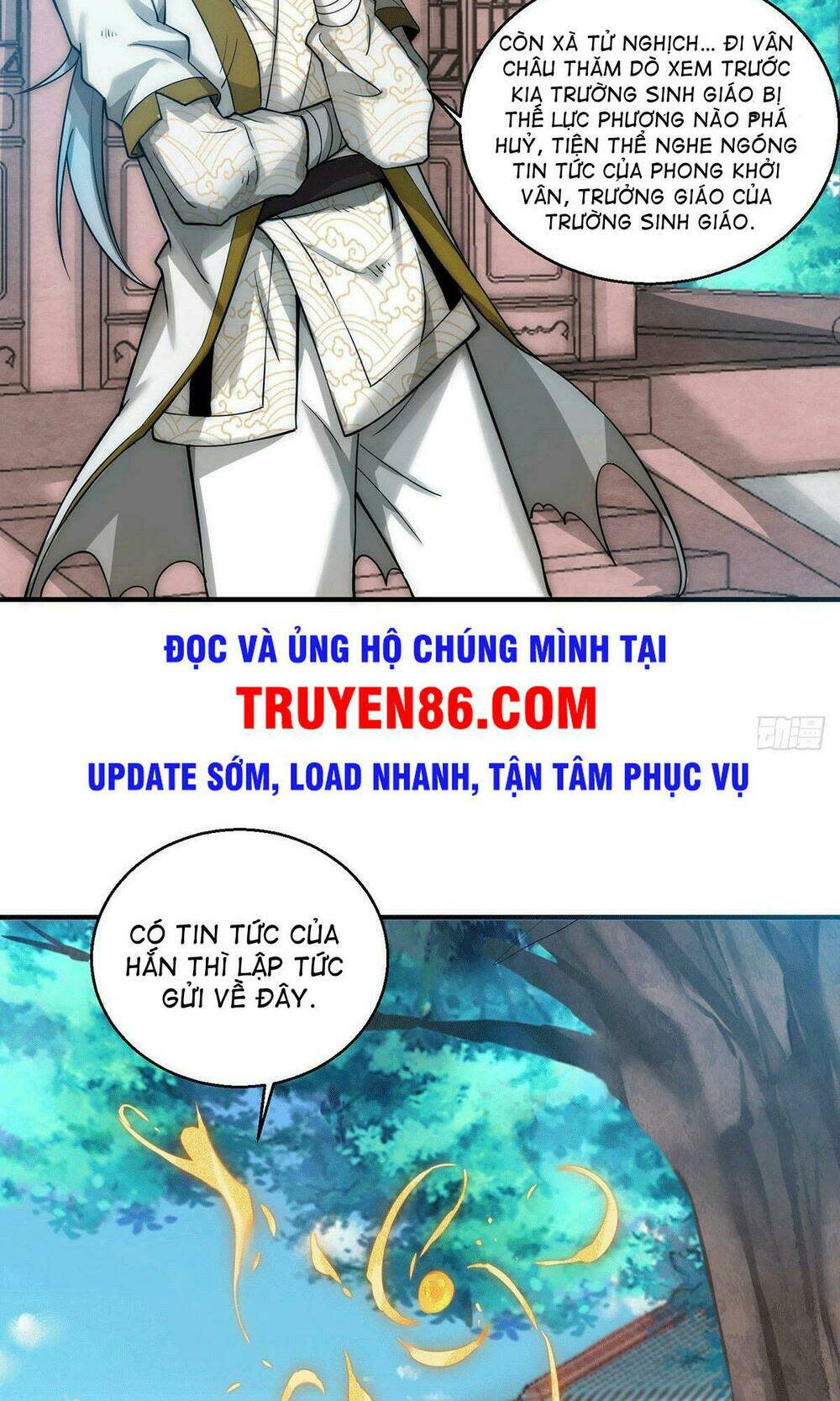 từ lúc bắt đầu liền vô địch chapter 14 - Trang 2