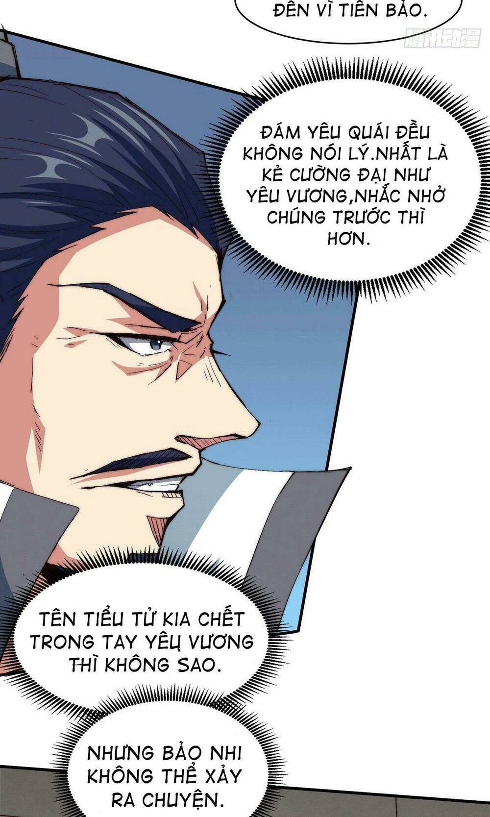 từ lúc bắt đầu liền vô địch chapter 14 - Trang 2