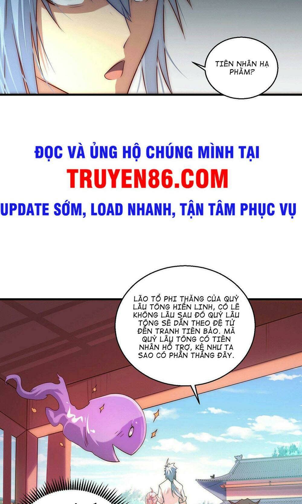 từ lúc bắt đầu liền vô địch chapter 14 - Trang 2