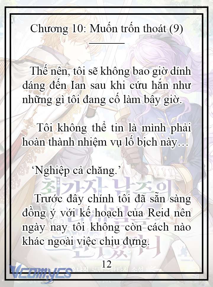 [novel] tôi không còn là đối thủ của nam chính Chương 10 - Trang 2