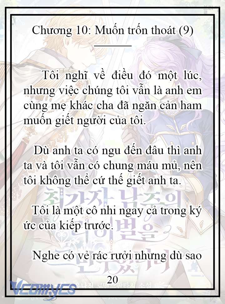 [novel] tôi không còn là đối thủ của nam chính Chương 10 - Trang 2