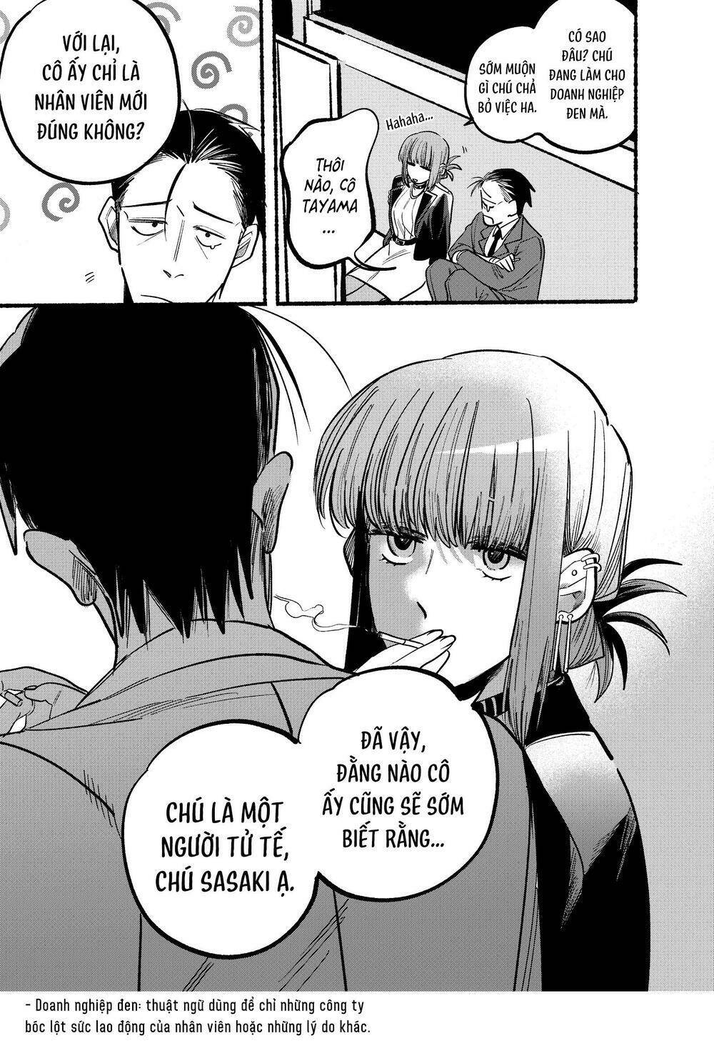 suupaa no ura yani suu hanashi chapter 4 - Trang 2