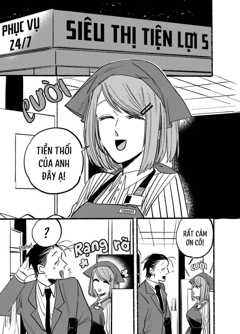 suupaa no ura yani suu hanashi chapter 4 - Trang 2