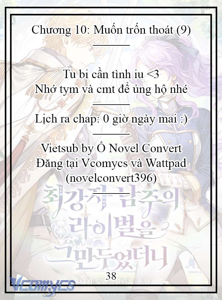 [novel] tôi không còn là đối thủ của nam chính Chương 10 - Trang 2