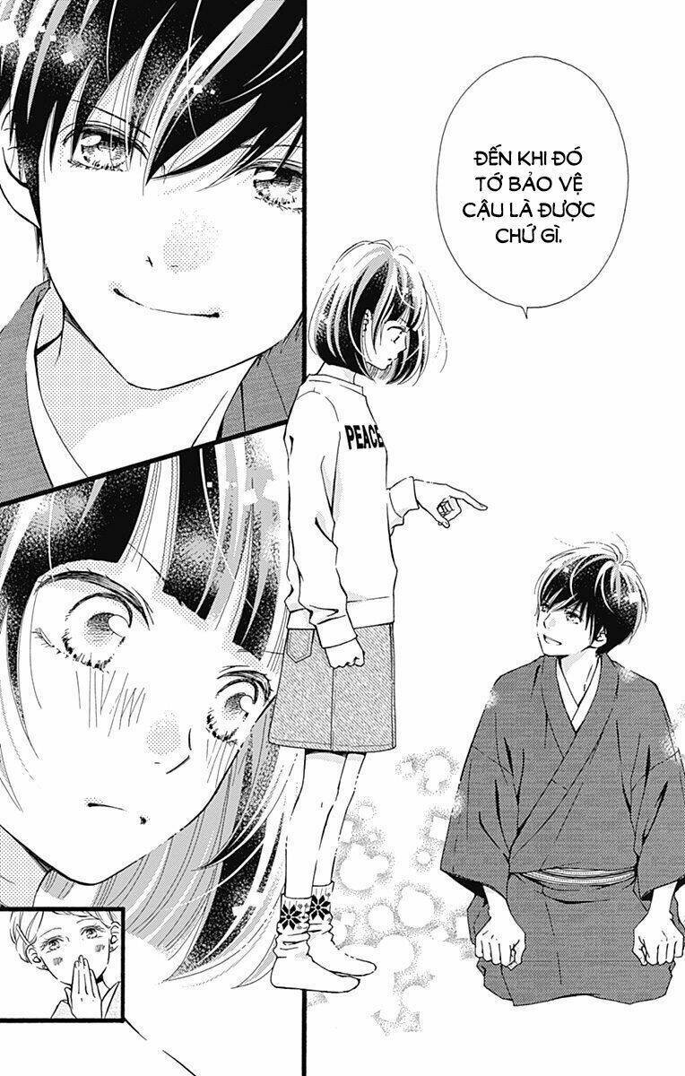 Futsuu No Koiko-Chan Chapter 4 - Trang 2