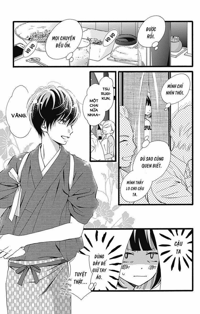 Futsuu No Koiko-Chan Chapter 4 - Trang 2