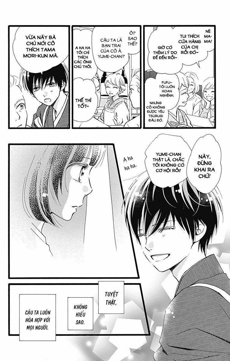 Futsuu No Koiko-Chan Chapter 4 - Trang 2