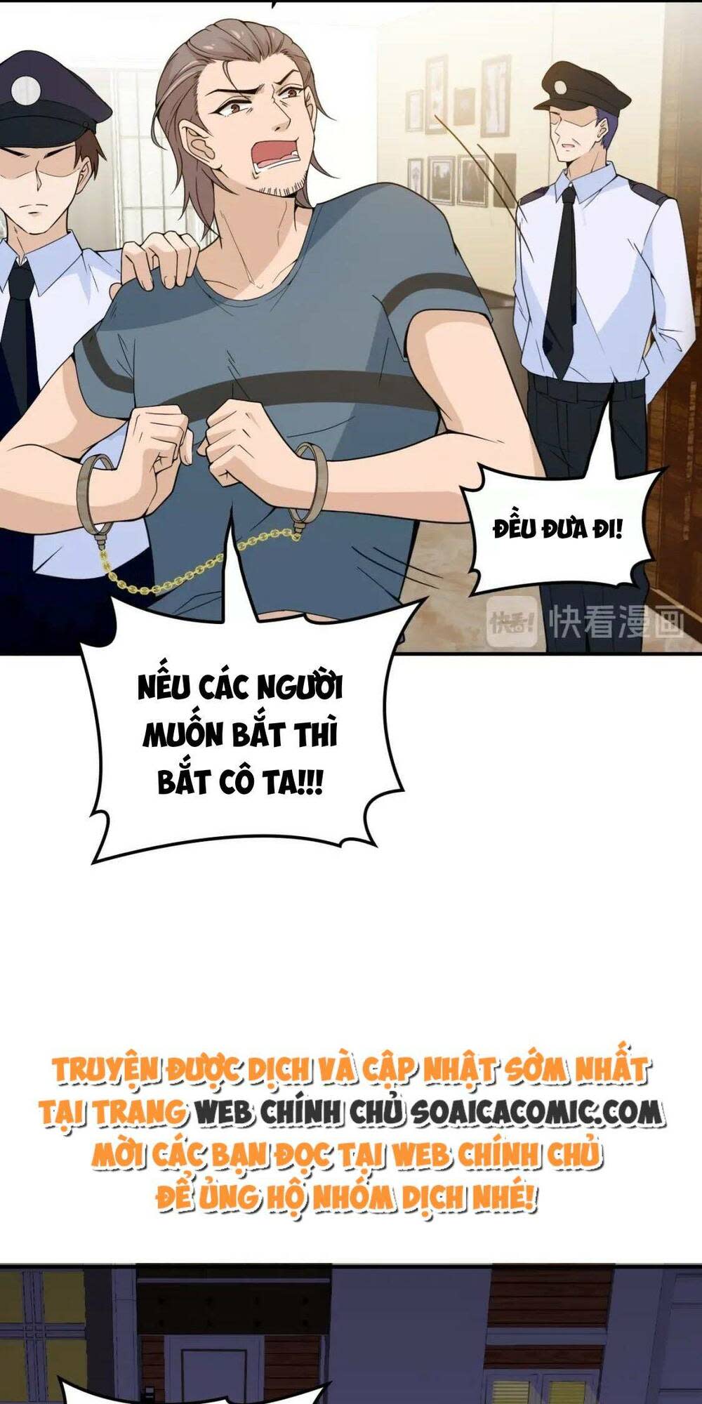 anh chồng giàu có chiều hư tôi chapter 43 - Trang 2